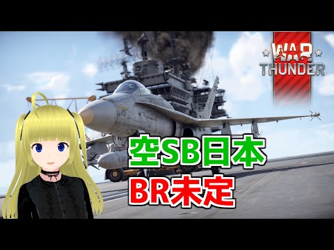thumbnail_7ROyiw7Jg0c