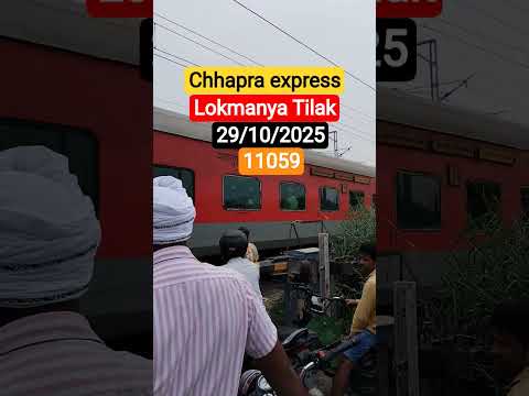 Chhapra express Lokmanya Tilak terminal 11059 #youtabar #minivlog #vlog #shortvideo #trending #jaunp