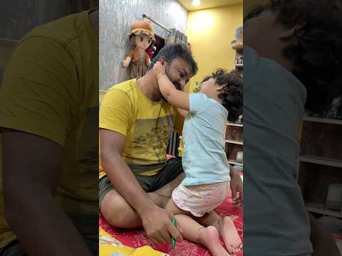 মুড😍#shorts #tomadermehu #babyactivities #bengalivlog #cutebaby