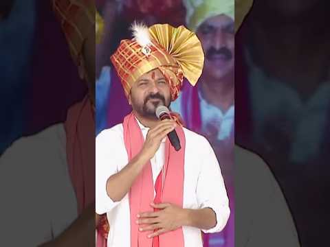 #cm #revanthreddy about #hyderabad #sadar #shayari #diwali #deepawali #diwalispecial #cmrevanthreddy