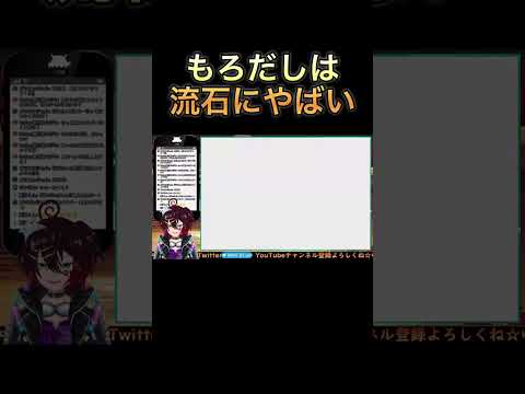 thumbnail_7RXg79S6FXk