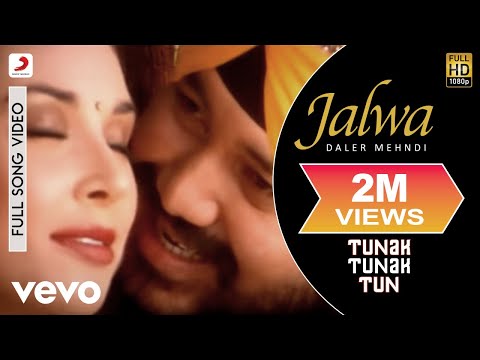 Daler Mehndi - Jalwa Video | Tunak Tunak Tun - UC3MLnJtqc_phABBriLRhtgQ