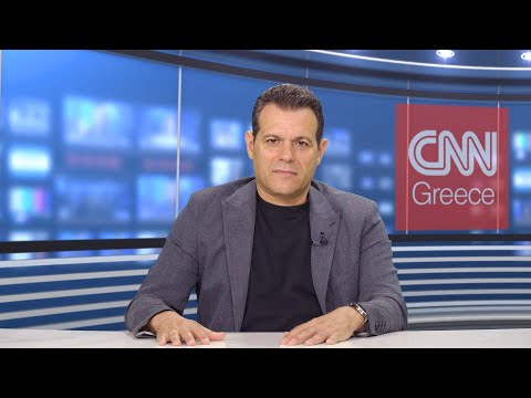 Ο Δημήτρης Ιτούδης μιλά στο CNN Greece