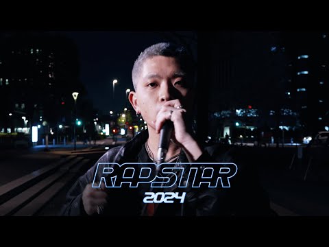 D3adStock【地元密着】|  RAPSTAR 2024【HOOD STAGE】新曲パフォーマンス披露