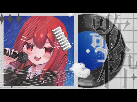 thumbnail_7SErLNsiY08