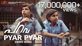 Video Trailer Parava