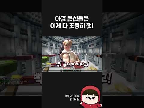 (쭈굴)