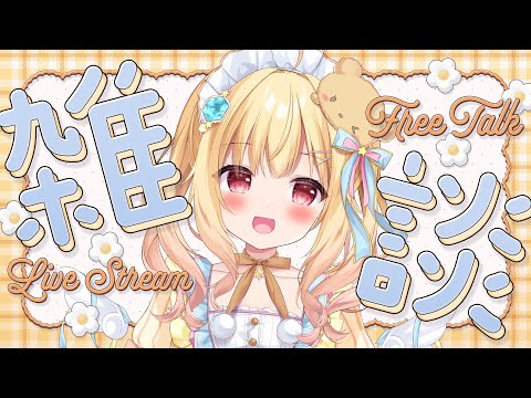 thumbnail_7S_MFSbXZc4