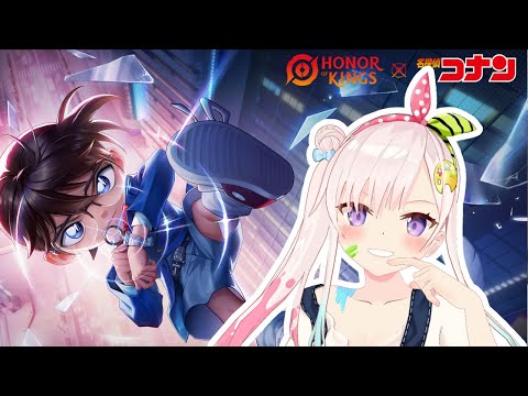 【Honor of Kings】CONAN CONAN CONAN CONAN【 iofi / hololiveID 】