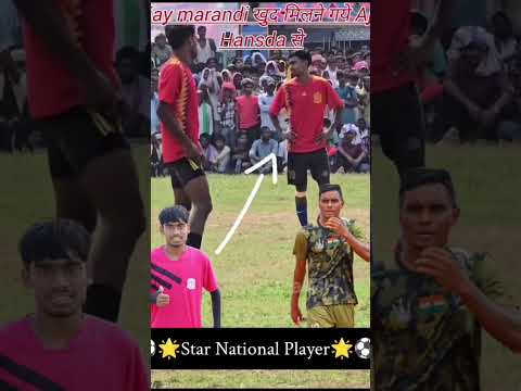 Bijay marandi &Ajay hansda donon se Kaun achcha hai comment karo guy's#shortfeed#footballskills