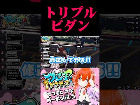 thumbnail_7Spxs0xV2Wo