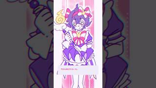【ショタが】いますぐ輪廻 描いて#歌ってみた #イラスト #vtuber