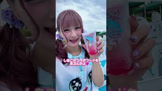 動画サムネイル