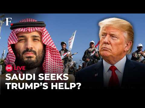 HOUTHI STRIKE <strong>LIVE</strong>: Saudi Crown Prince Sought Trump's Help to Strike Houthi Rebels: <strong>Report</strong>