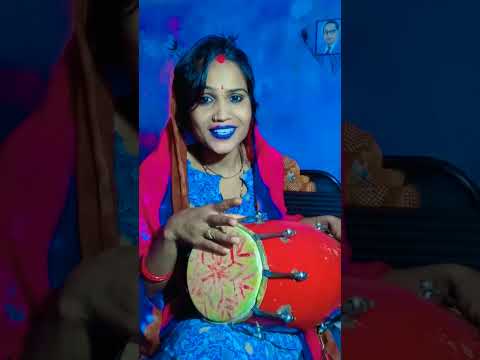 kajra mahobbat Bala 🤗#youtubeshorts #dholak#funny #comedy #song #shortvideo 💯💯