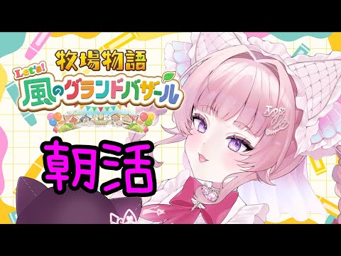 thumbnail_7T8cIRKG8uE