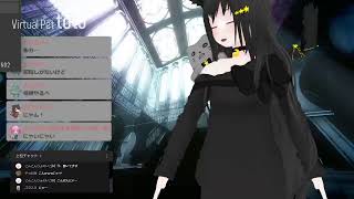 【SHOWROOM】totoฅ•ω•ฅとある猫カフェ＜ミラー配信＞