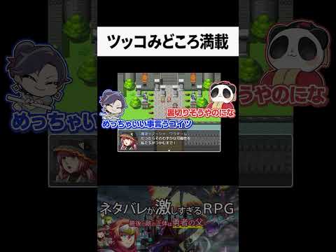 thumbnail_7TGnSmZITto