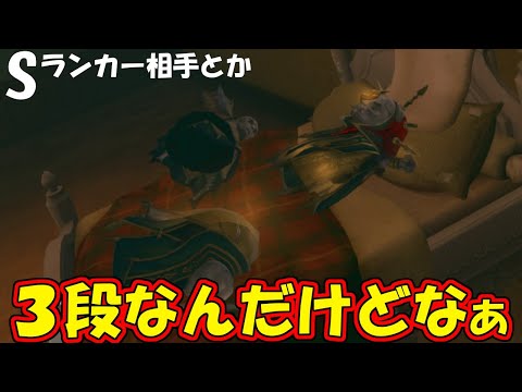 【第五人格】3段ワニザコが最高峰7段ヘラクレスと当てられる件…ピエロ３兄弟【IdentityⅤ】