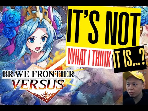 Should You Play This Game? The New Brave Frontier Versus Gameplay Introduction