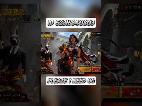 That What I Need In Pubg Mobile #pubgmobile #pubg #shorts