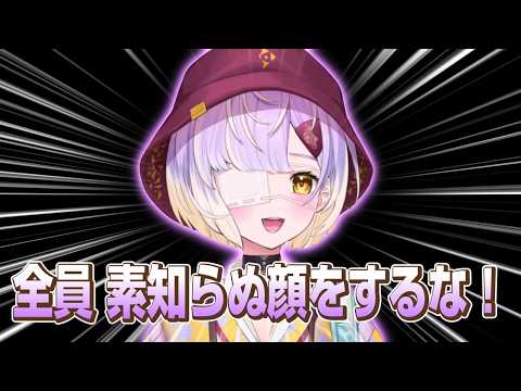 みんなが触ってきた量のほうが多い気がするあめちゃん【甘噛あめ/ぶいぱい切り抜き】