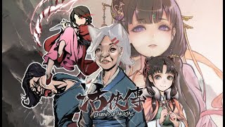 【活俠傳】期待已久的武俠人生【謙謙子】P.1