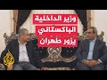 ����� ���� ���� ������ ��� ���� �������� ���������� ������ �������� �� �����

