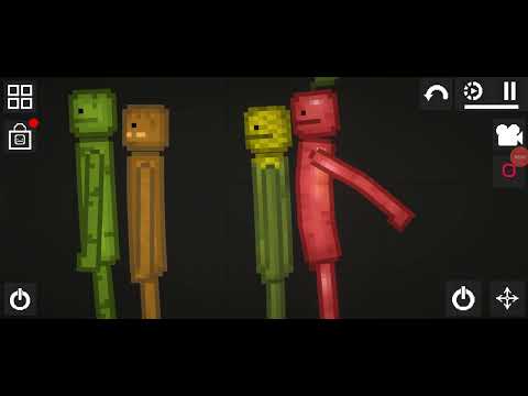 Una vida rara. ¿Parte final?