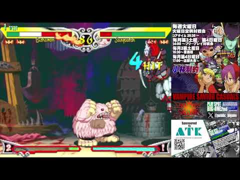 thumbnail_7U2Z1AQ0RAM