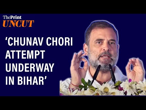 'Chunav chori happened in Maharashtra, a similar attempt is underway in Bihar,' alleges Rahul Gandhi
