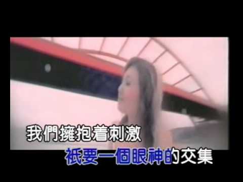 梁静茹 - [Fly Away] MTV (RM)