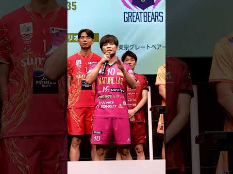 2026-27 大同生命SV.LEAGUE MEN遂に開幕！#ウルフドッグス名古屋 #東京グレートベアーズ