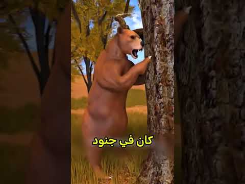 كان متنكر 😨 #اكسبلور #shorts #shortvideo #معلومات #تيك_توك