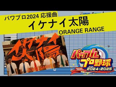 thumbnail_7Uho07LTLbw