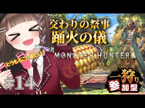 thumbnail_7Um2mqO1dbc