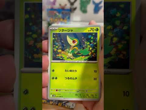 ホビーの動画サムネイル - pokemon ポケモンカード　パック開封　ブラックボルト　#pokemon #ポケモンカード25周年 #ポケカ #ポケモン #ポケモンカード #ポケカ開封 #25周年#30周年