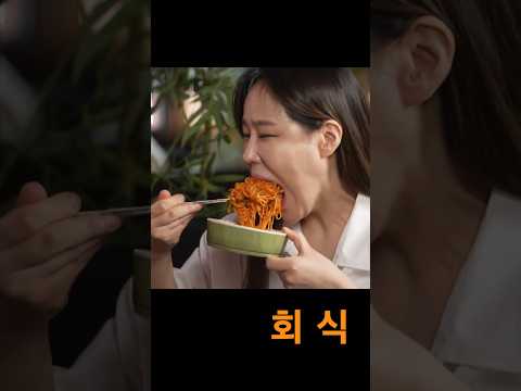 대식가 유튜버들의 회식 (안주맛집★우후죽순)