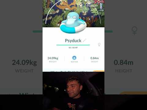 ポケモンGOで伝説のパイジョッドを見つけよう！輝く背景と捕獲チャンス サムネイル