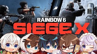 【#アルジャン】まさかのアルジャン虹6🌈リロード！！！！【 #r6siege #Vtuber 】