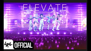 이세계아이돌 (ISEGYE IDOL) 'ELEVATE' 이세계페스티벌 2025 실황