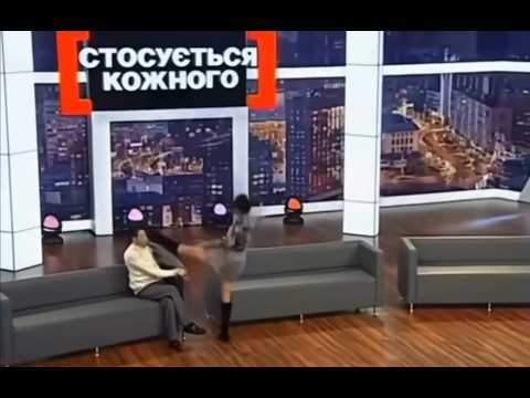 Стосується кожного Хай-кік