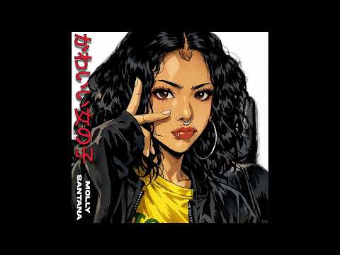 NICK TAYLOR - PRETTY GIRL (MOLLY SANTANA)