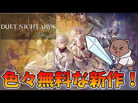 thumbnail_7VBfgfGg0YM