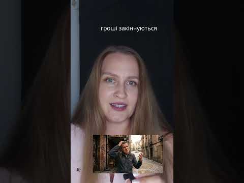 Сильна людина — не та, яка ніколи не падає!