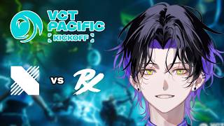 【Valorant】激熱カードがはじまる VCT Pacific 2026 : KICKOFF - Day 13 DRX vs PRX 麻倉