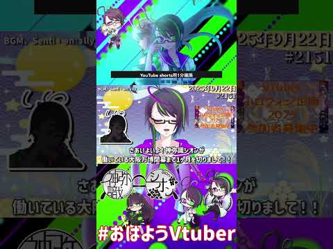 thumbnail_7VZTJjLbDOE