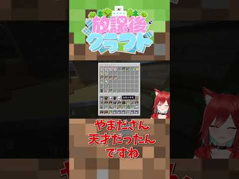 thumbnail_7VatCkj66RA