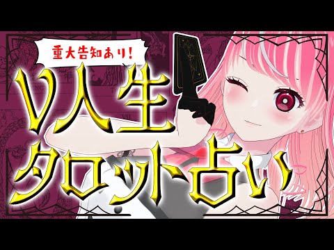 thumbnail_7VdWbuwmf9c