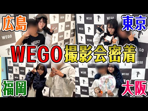 【幸せみんな大好き】久しぶりにイベントしたらさくらっ子の面白い人がまた増えてたW W W